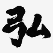 logo-company